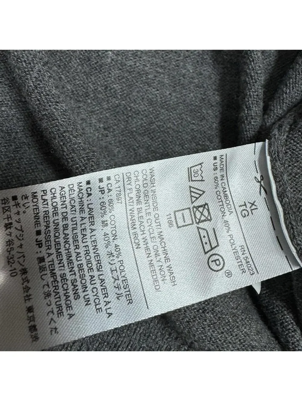 Banana Republic great used