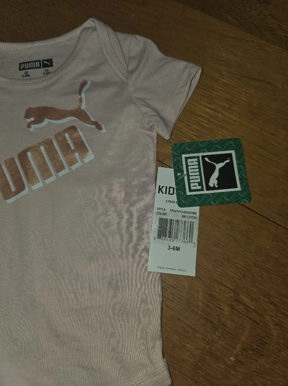Puma up sale