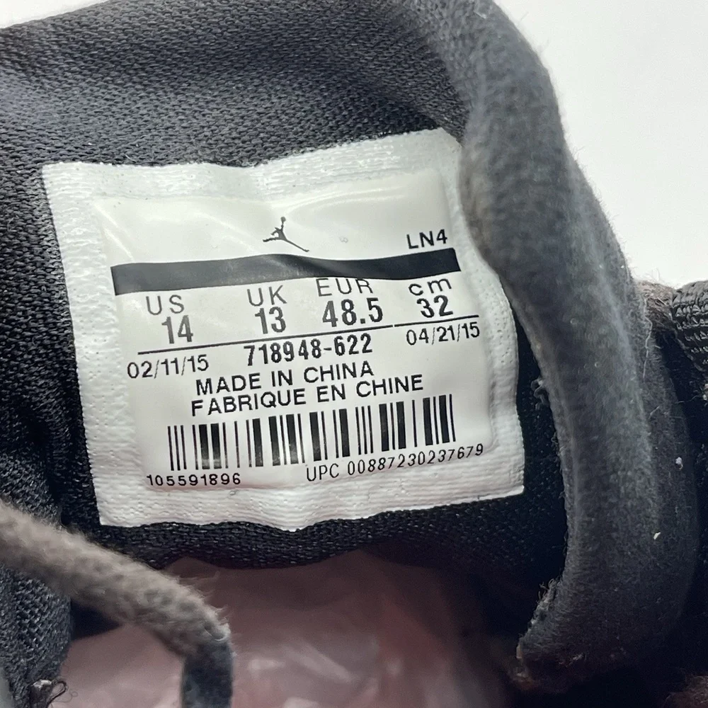 Jordan nike air