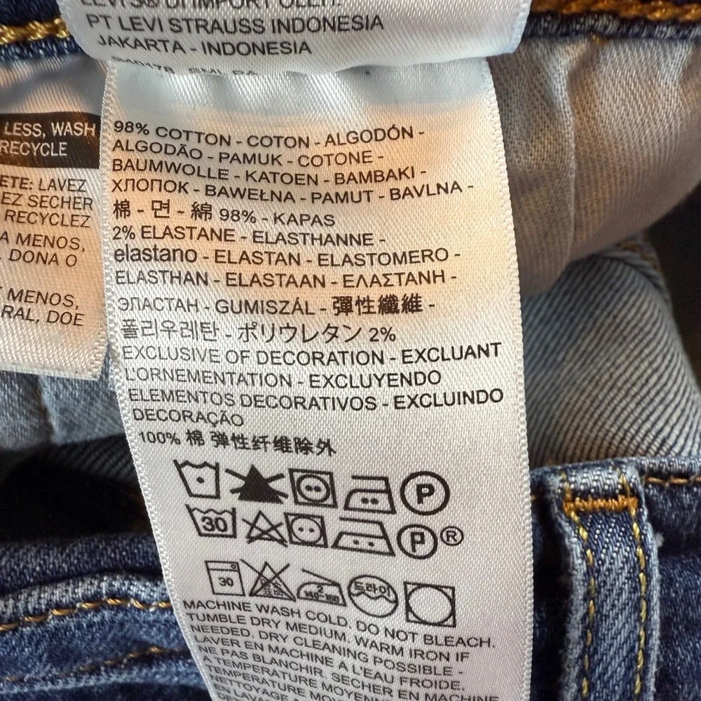 Levis levi 501