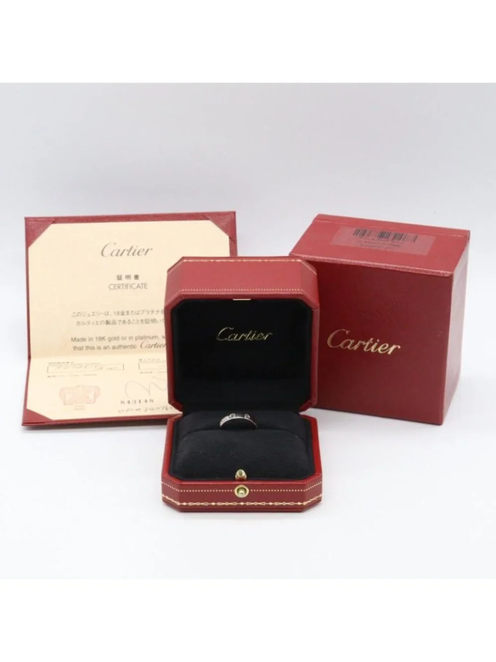 Cartier actualled serial