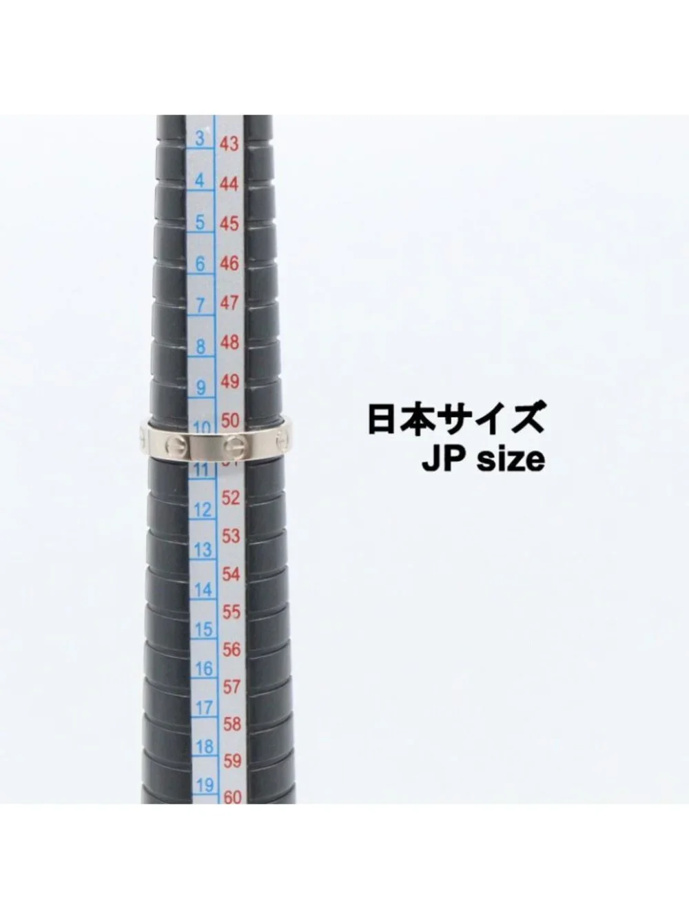 Cartier 4085151 jp our