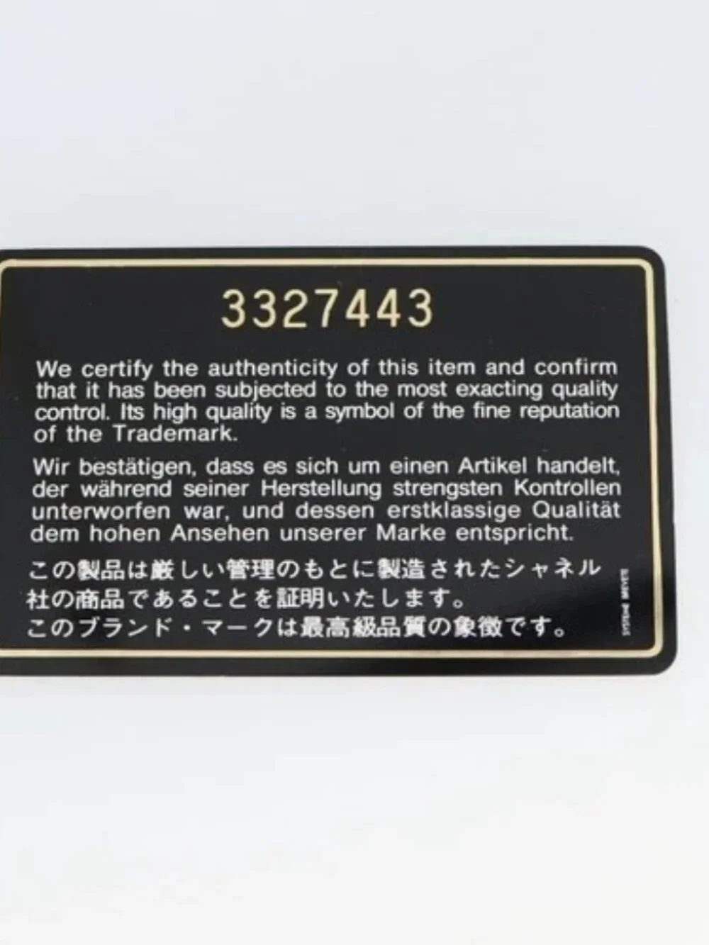 CHANEL condition	 powder 	w25cm