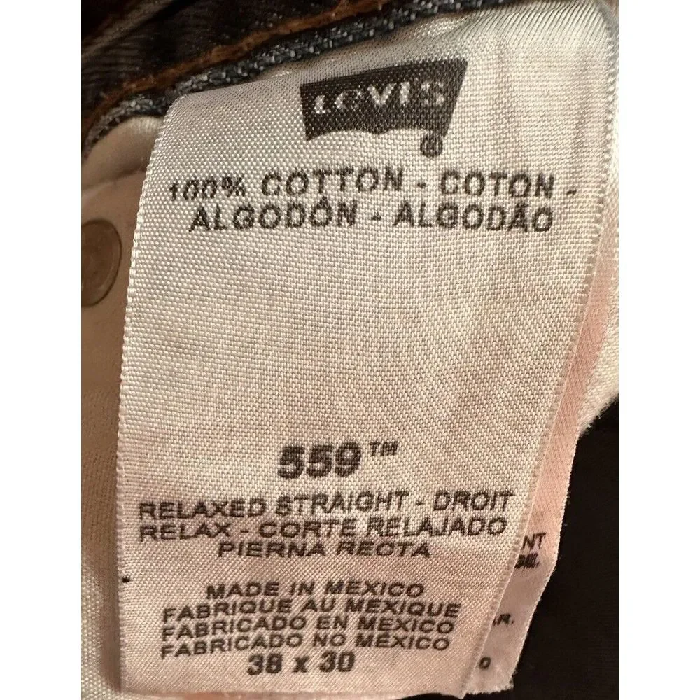Levis upgrade your