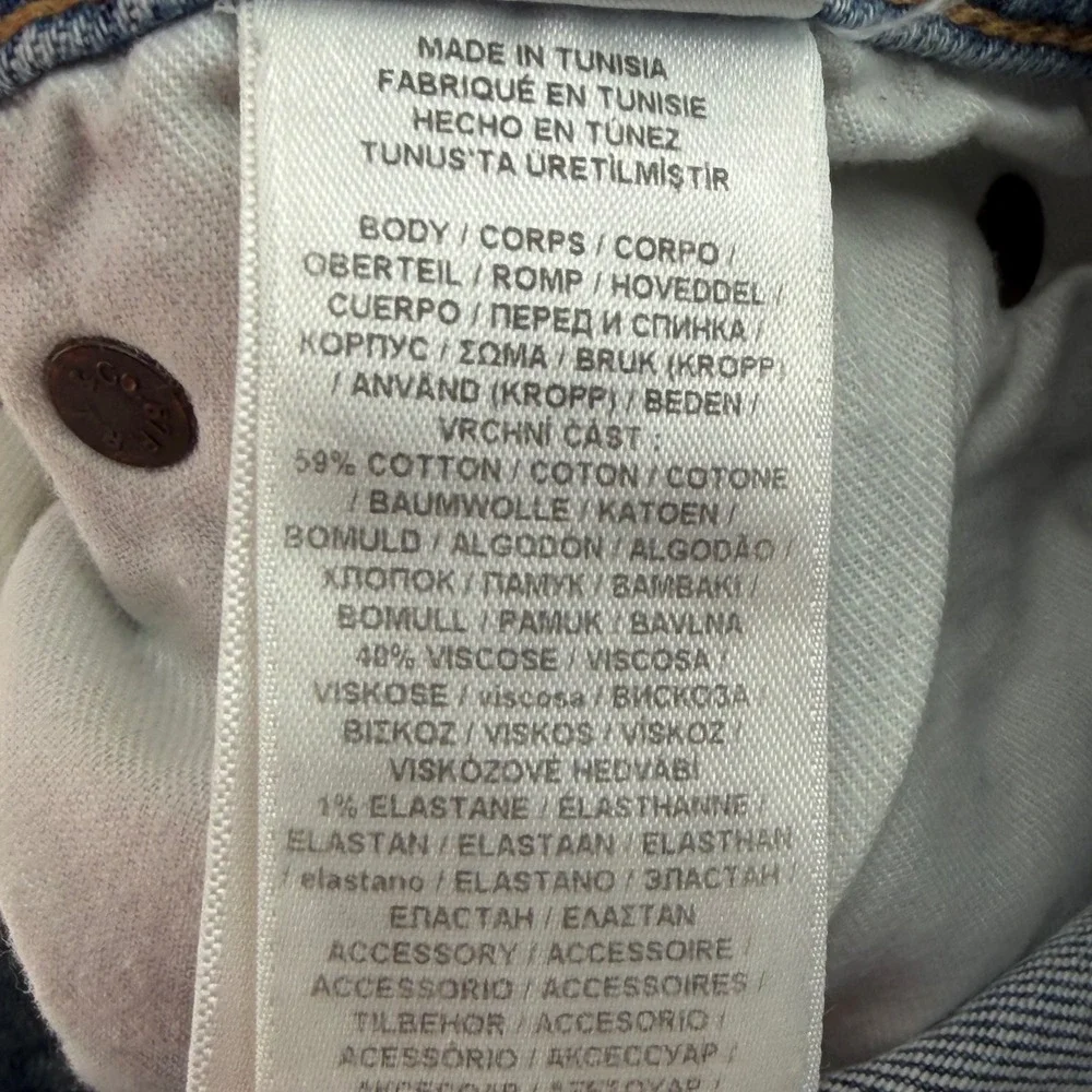 Polo Ralph Lauren measurements inseam