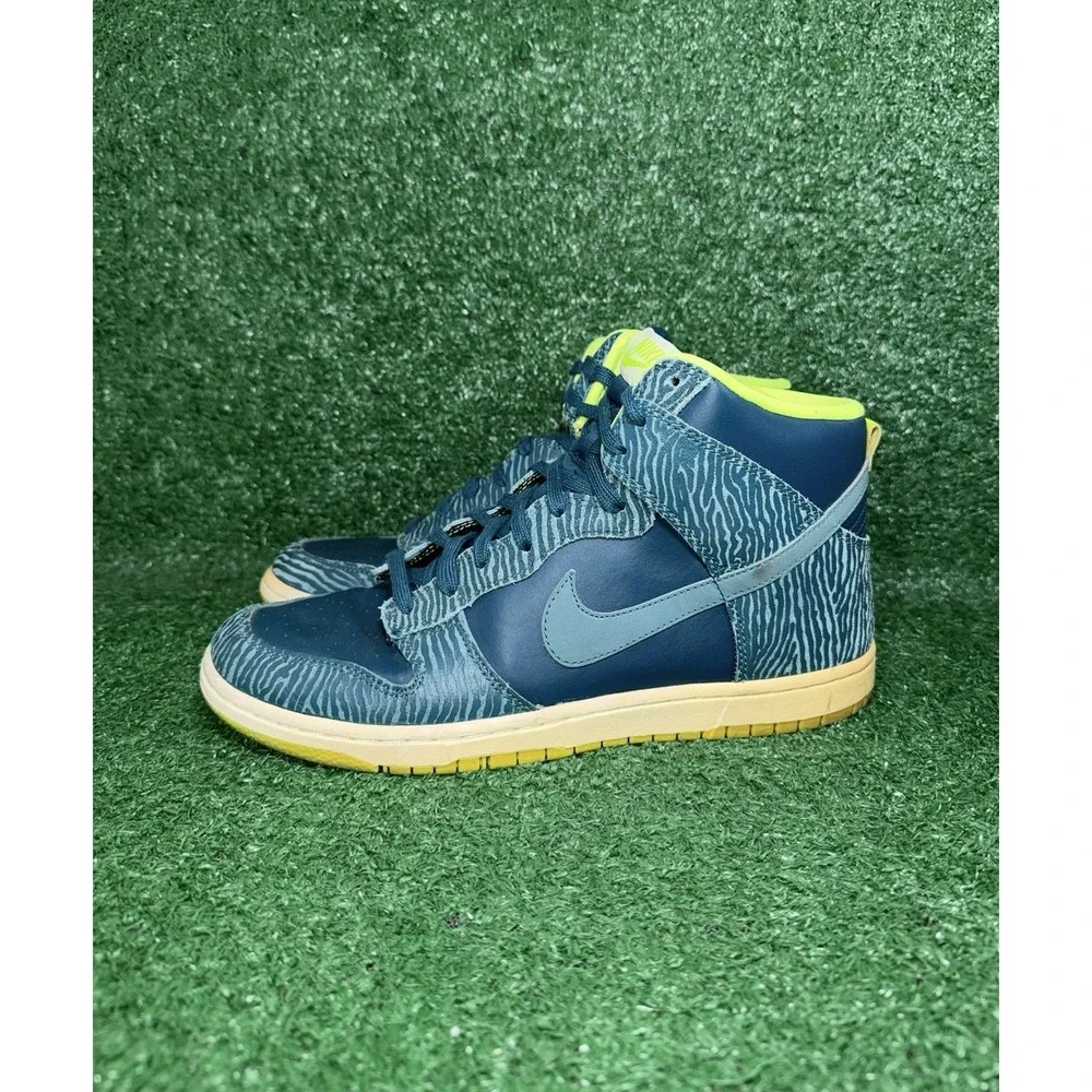 Nike view wear