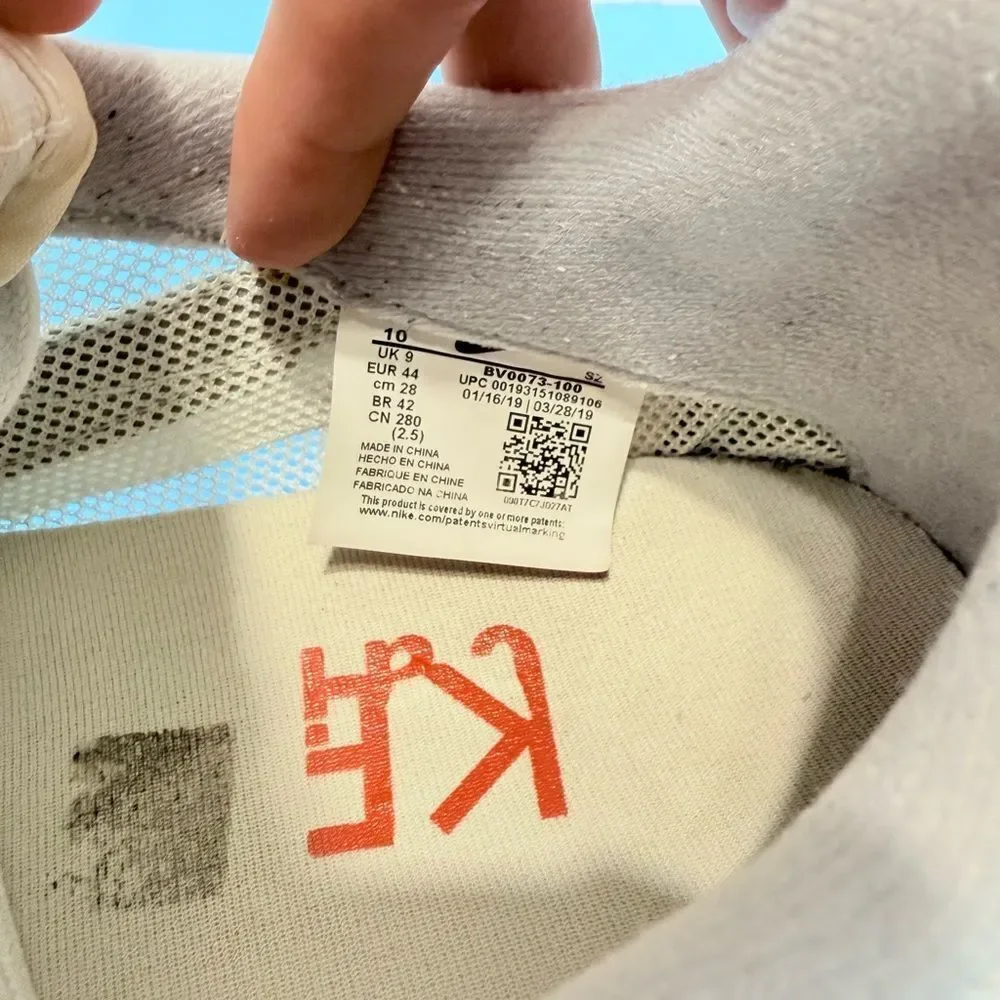 Nike collectors packed collab