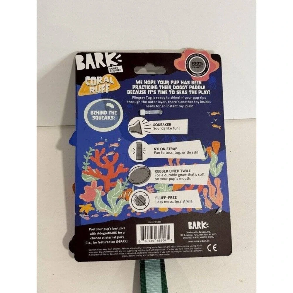 Barkbox bark box