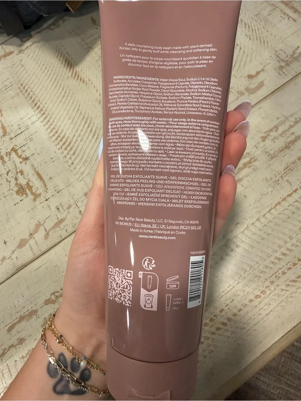 Rare Beauty nwt rare
