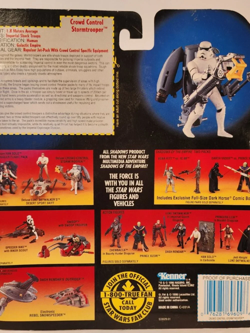 Kenner **mint box**