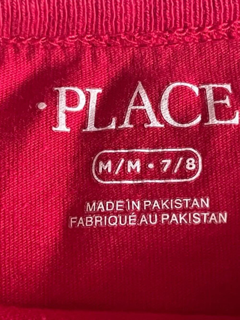 The Childrens Place brand children