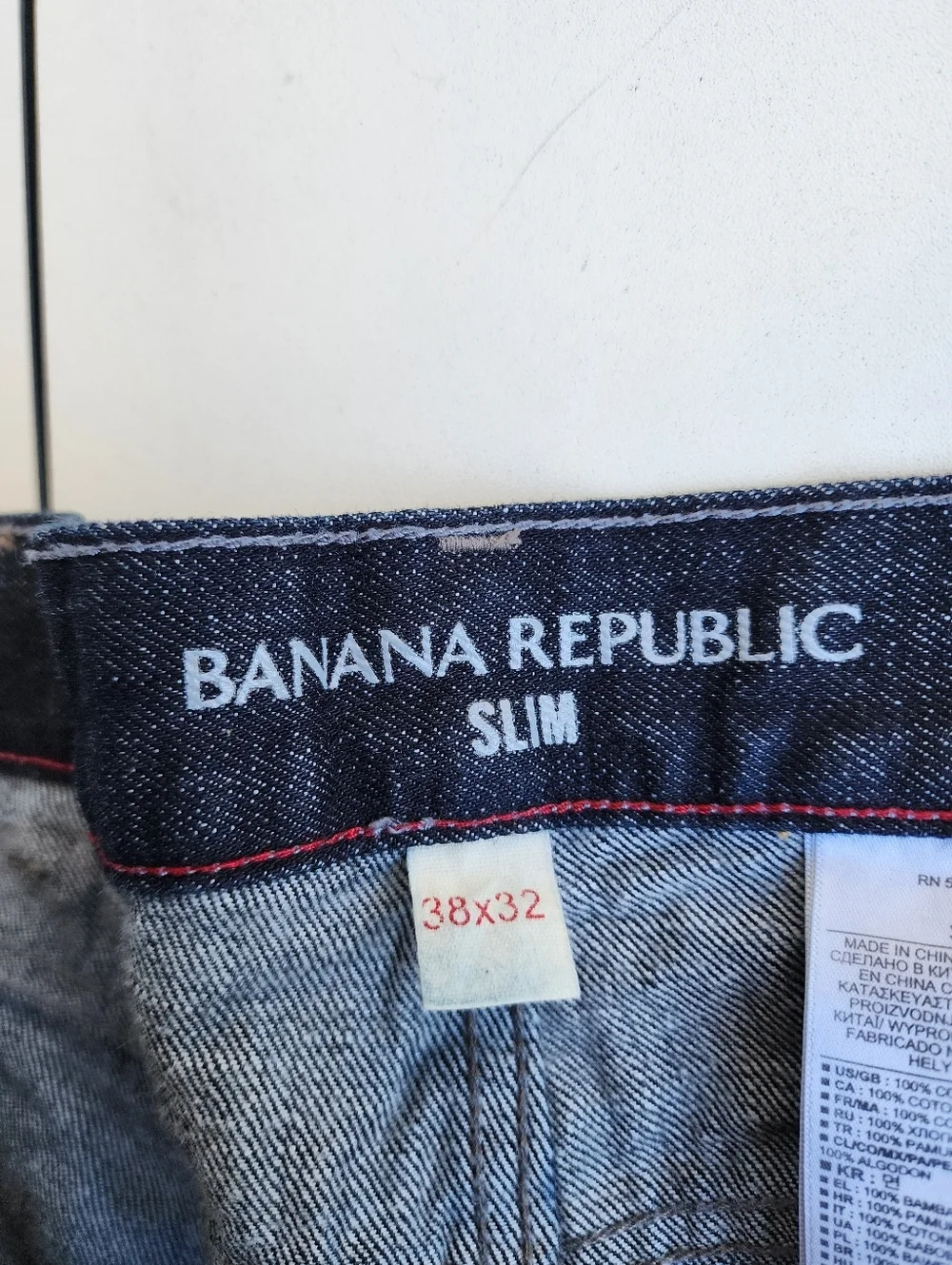 Banana Republic banana republic