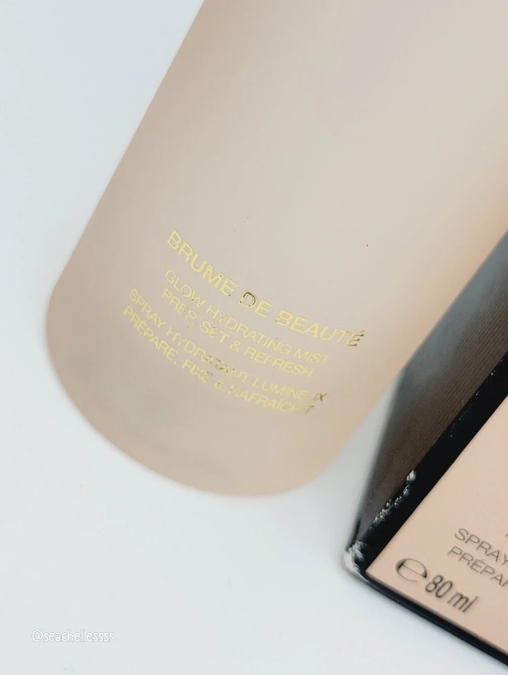 Gucci Brume de Beauté Beauty Mist Glow Hydrate Brand New In Box Full Size