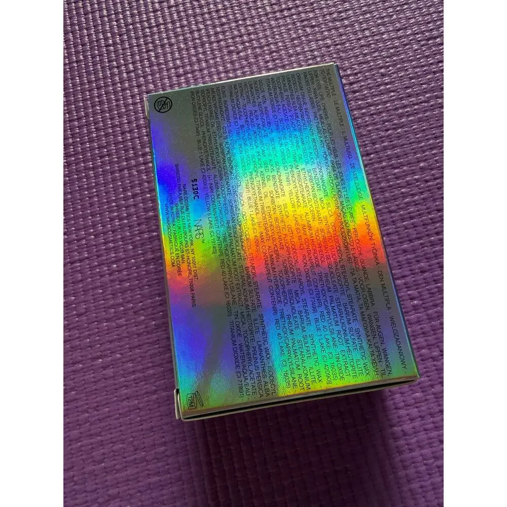 NARS mini multiple