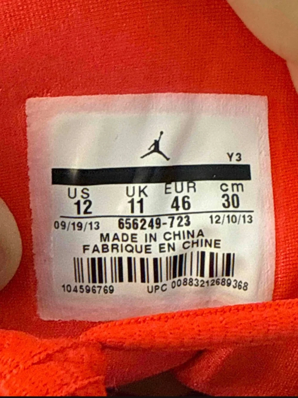 Jordan nike air