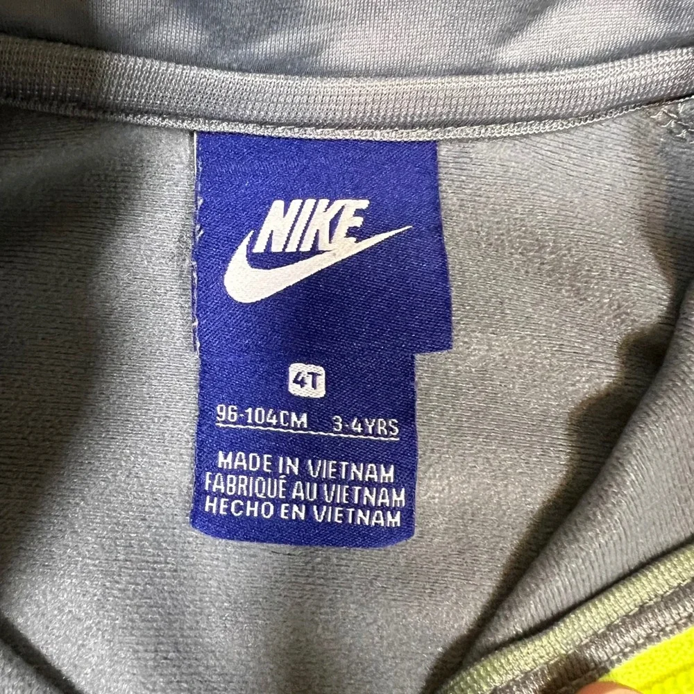 Nike full zip