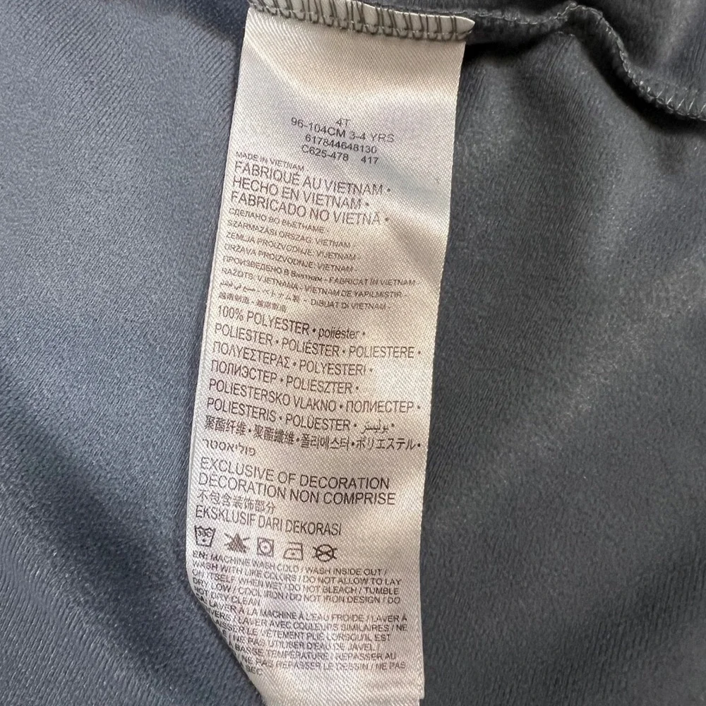 Nike full zip