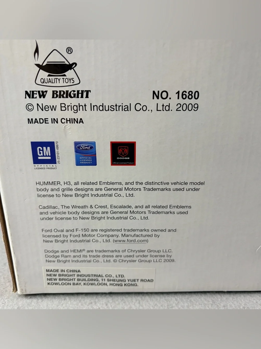 N/A bright rc