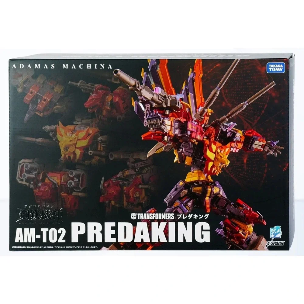 Hasbro Takara Tomy Transformers AM-T02 Predaking Combiner Figure In Stock USA