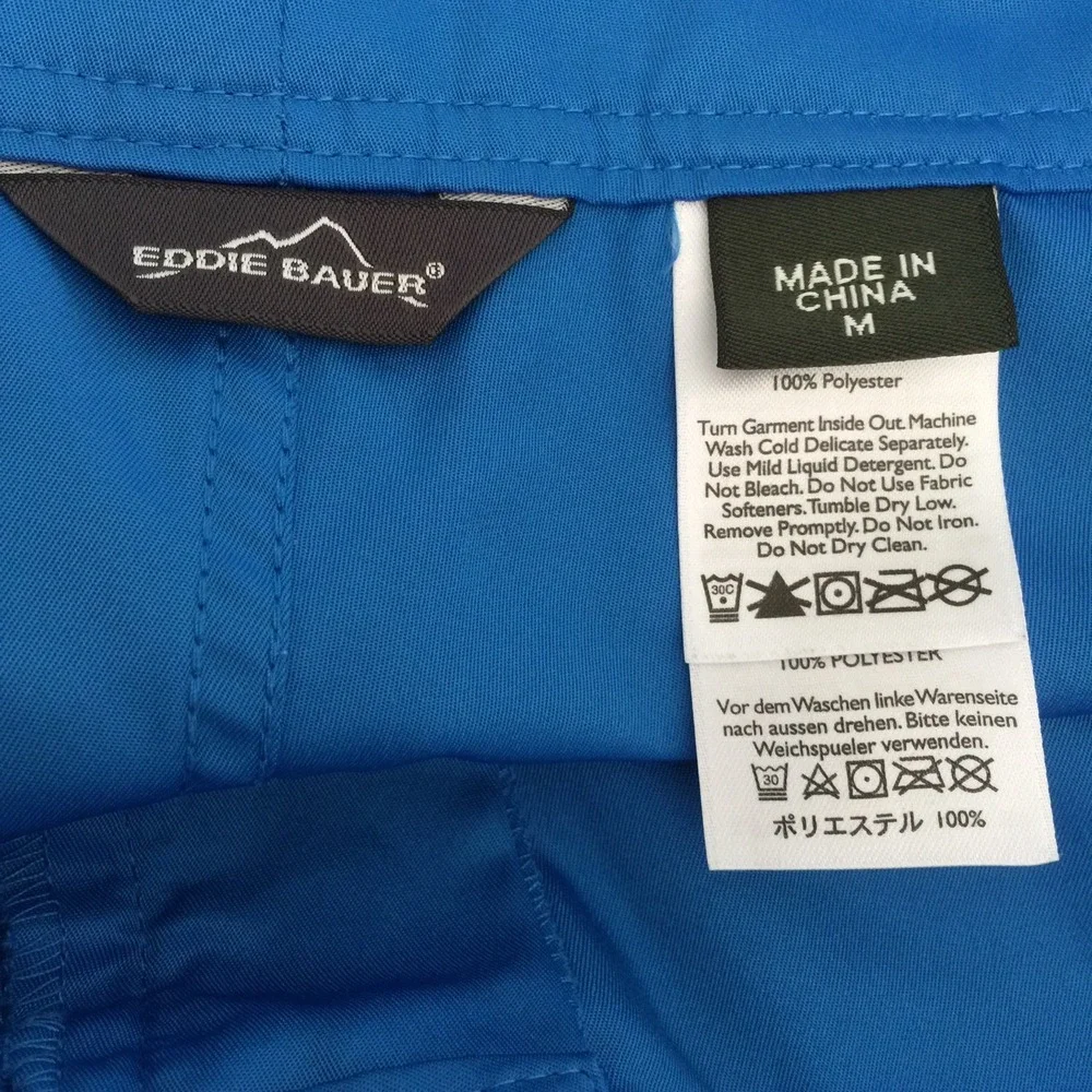 Eddie Bauer mens eddie