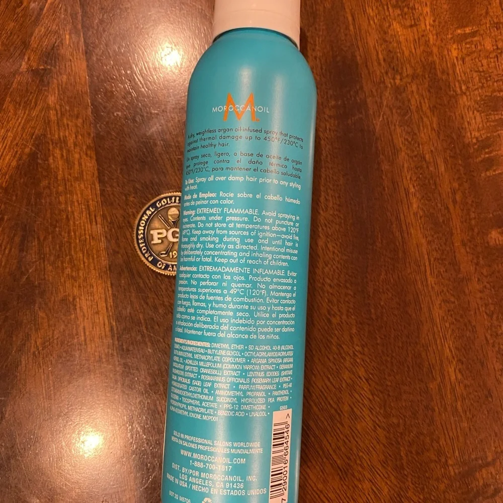 Moroccanoil Perfect Defense 6 oz 2 units