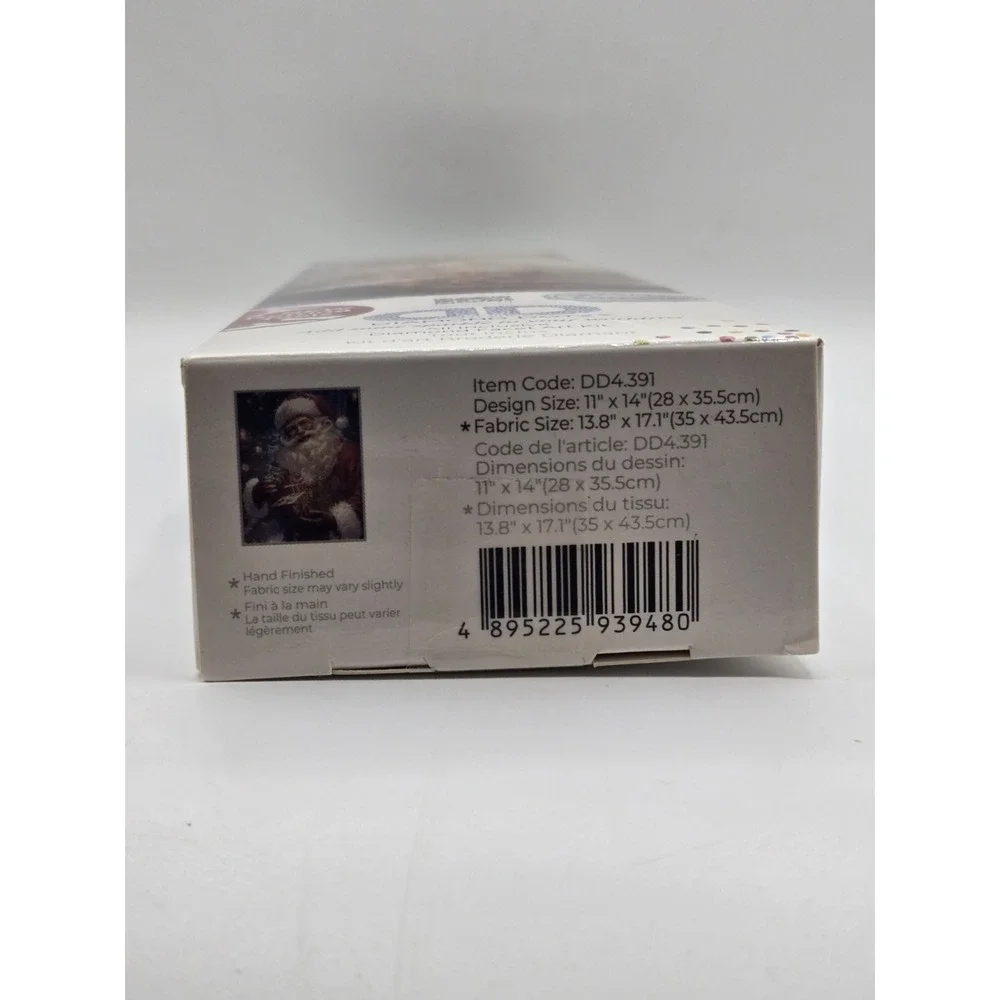 N/A product special