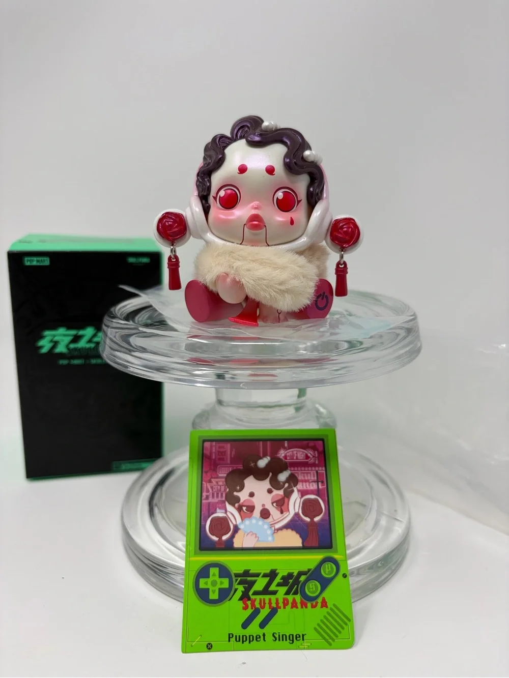 SKULLPANDA PUPPET SINGER Popmart CITY OF NIGHTS Series Vinyl Figure