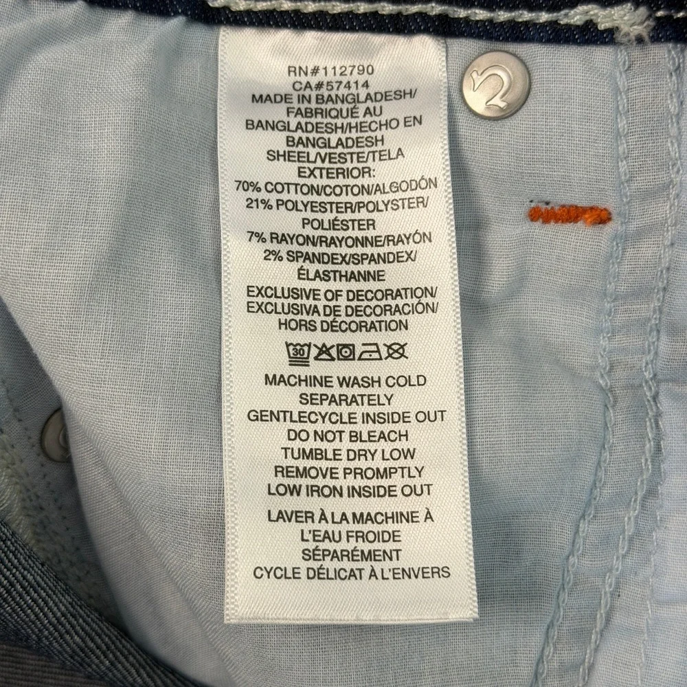 True Religion elevate your