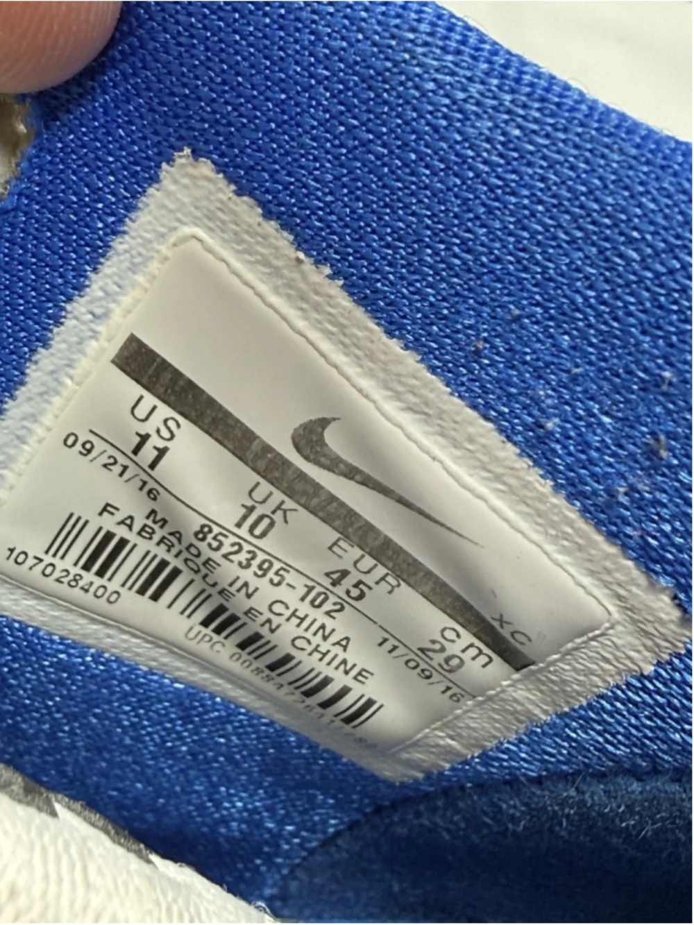 Nike rare sz