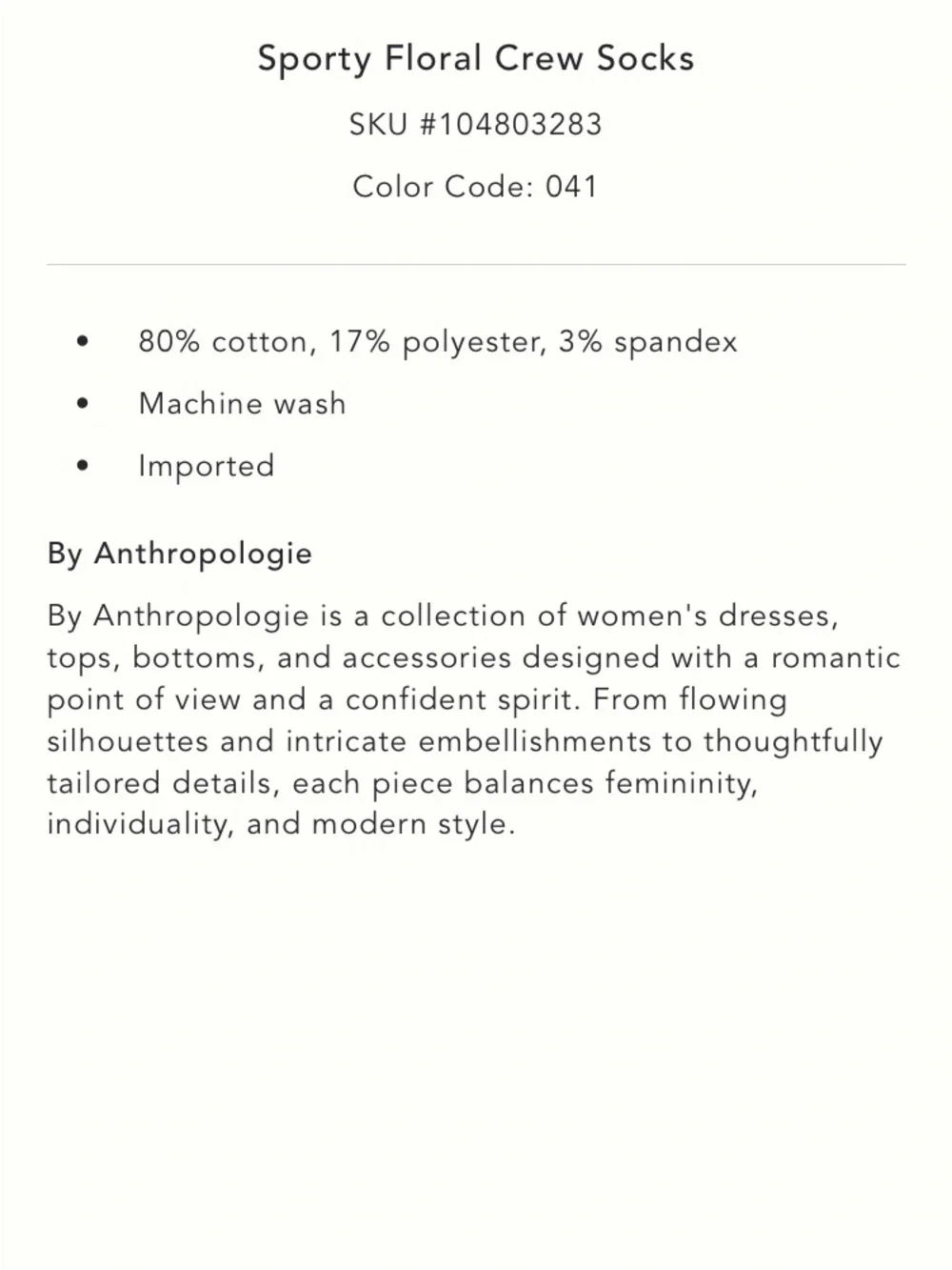 Anthropologie sold out