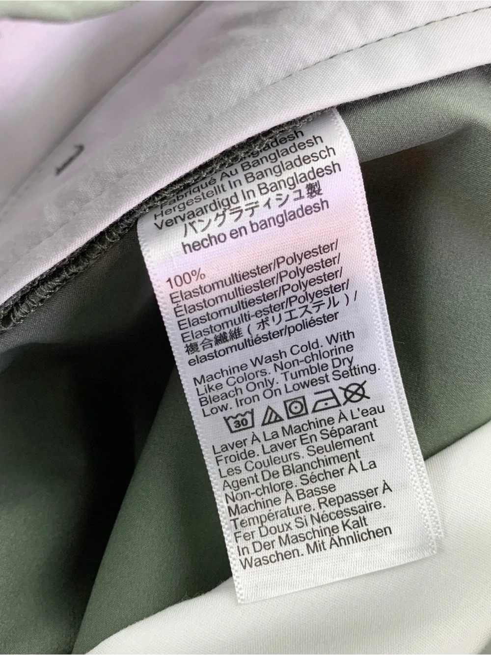 J. Crew moisture wicking
