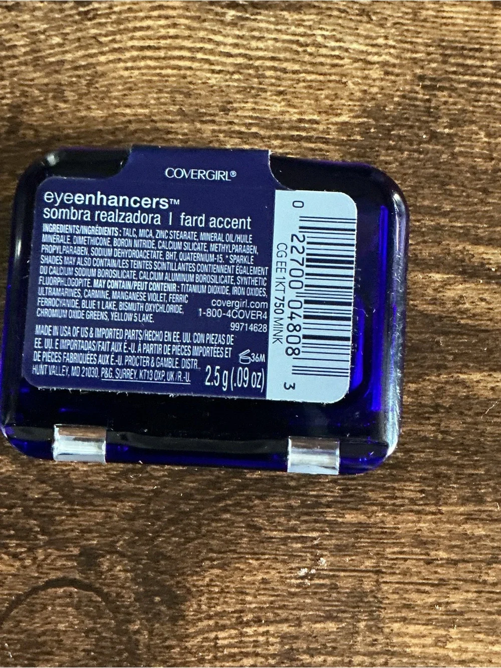 COVERGIRL new factory