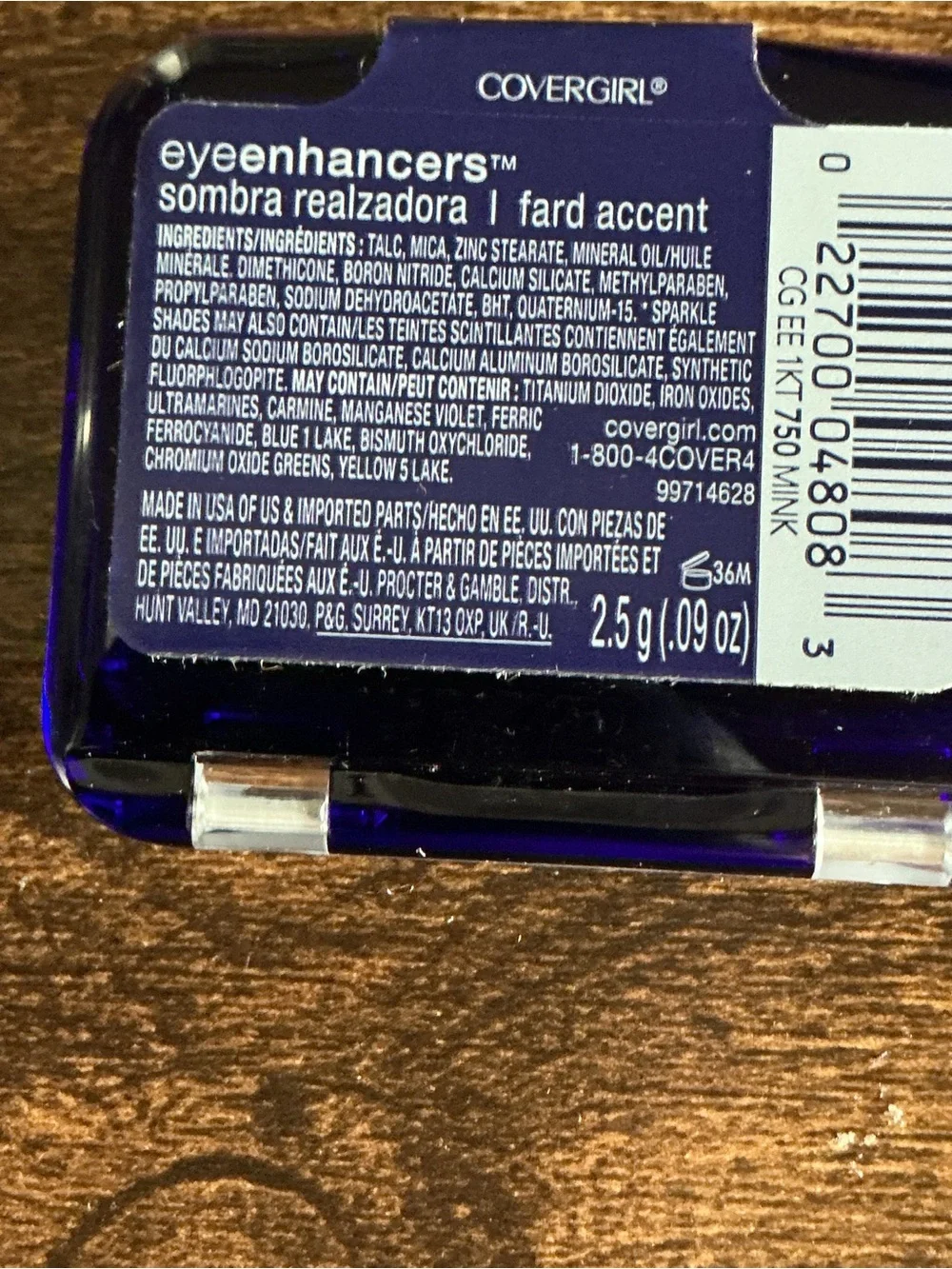 COVERGIRL new factory