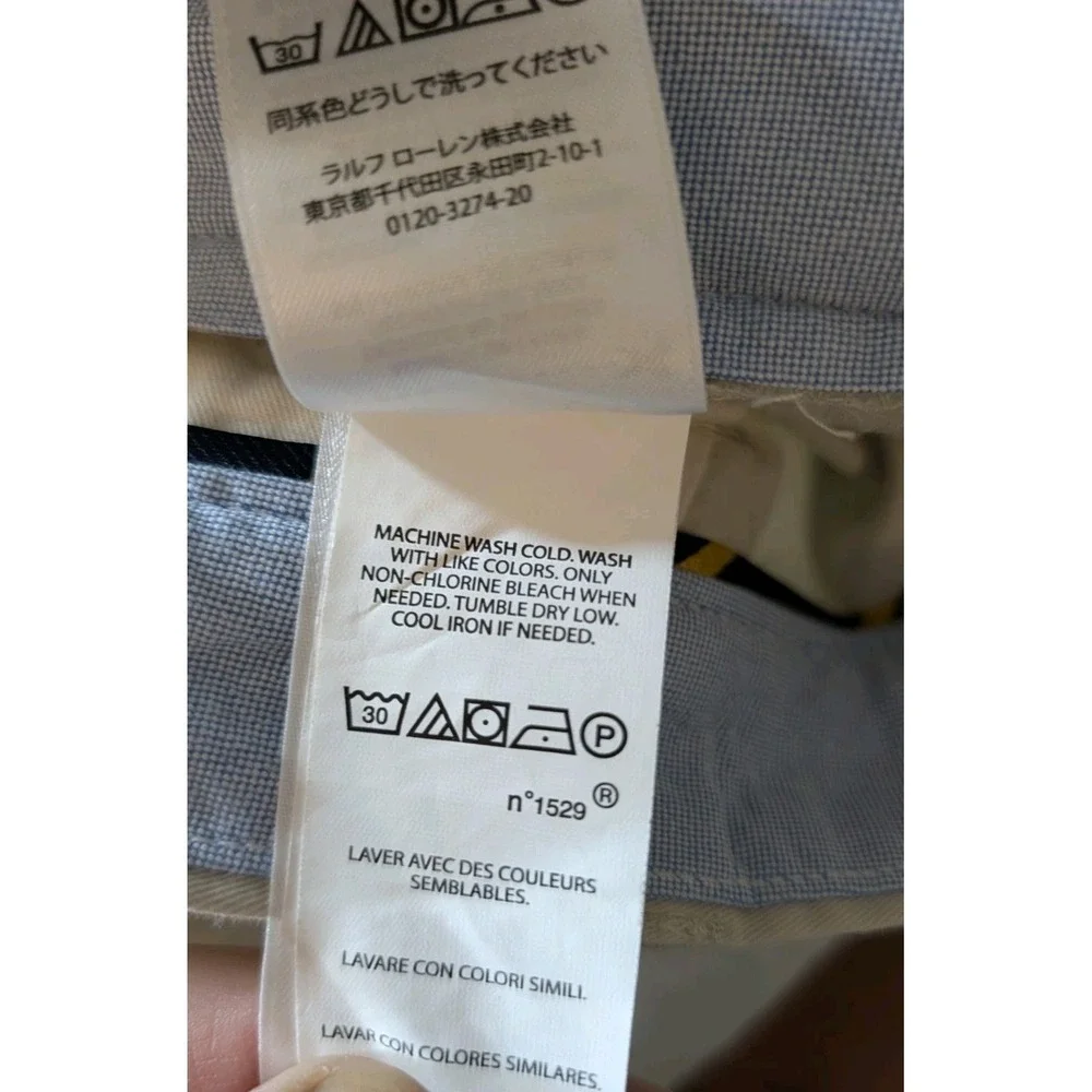 Polo Ralph Lauren brand polo