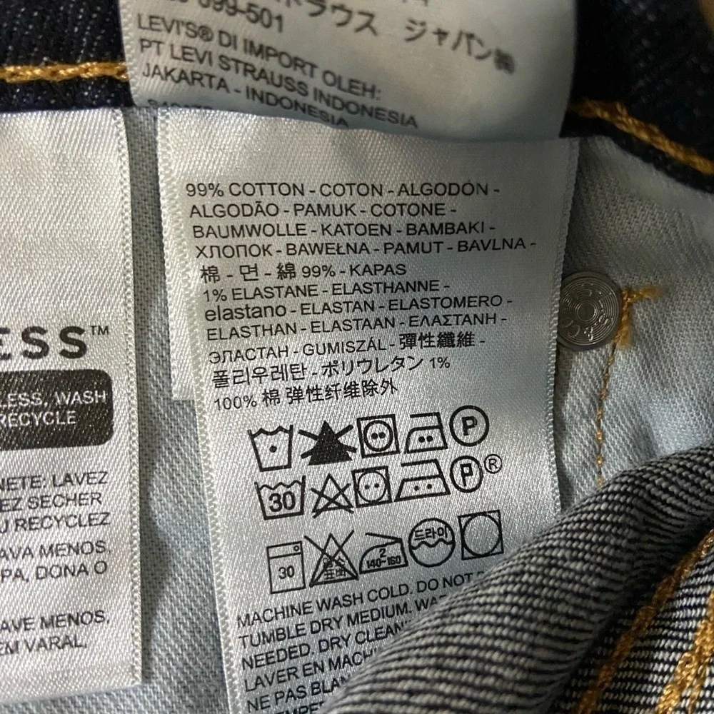 Levis perfect fit