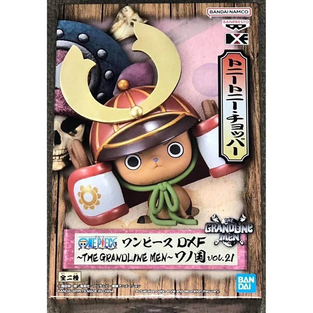 One Piece Wanokuni Tony Tony Chopper DXF Figure New free ship from Japan