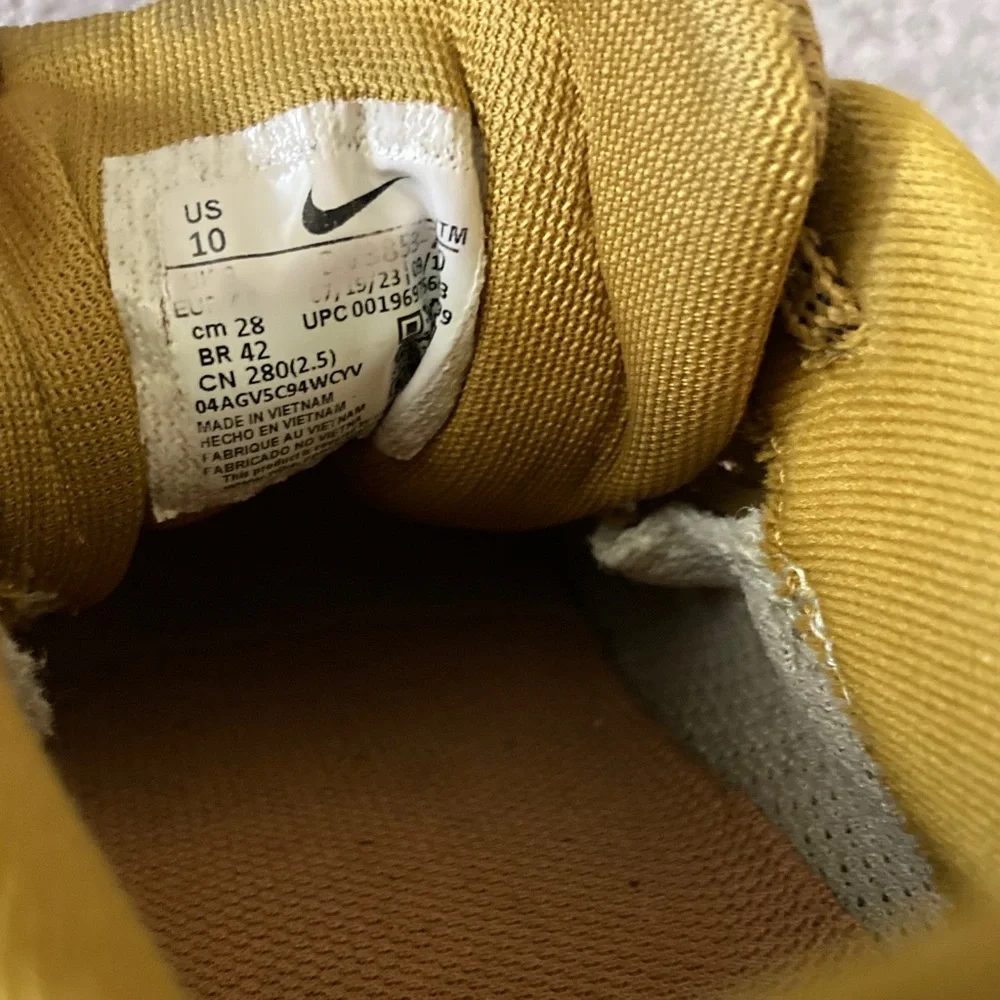 Nike account code