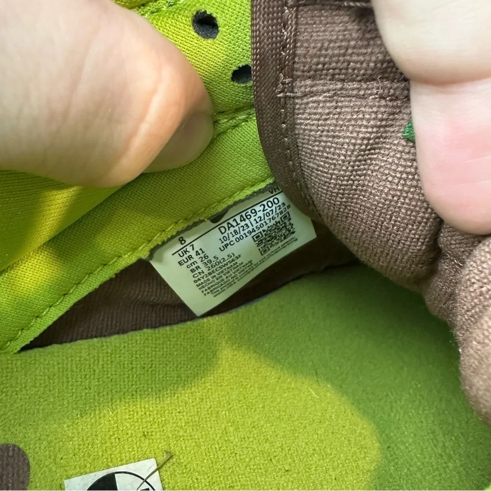 Nike men’s green