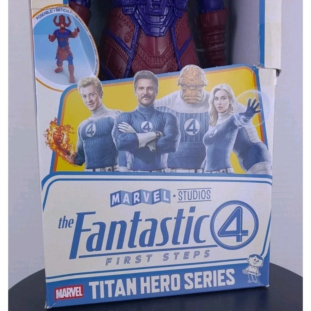 Hasbro tall must