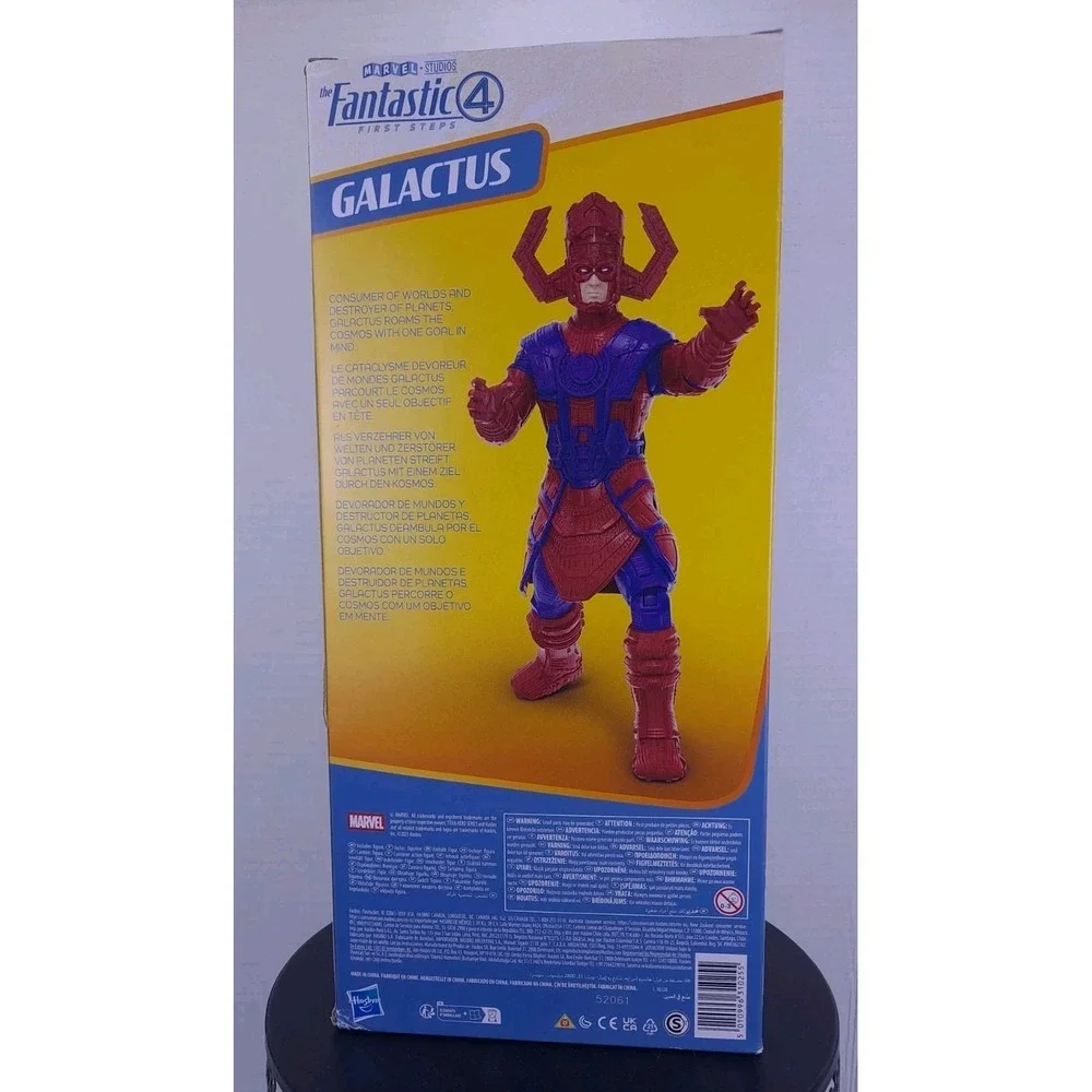 Hasbro character tall inches