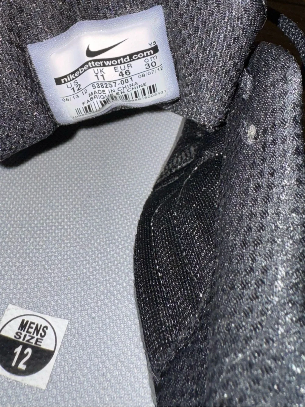 Nike breathable black