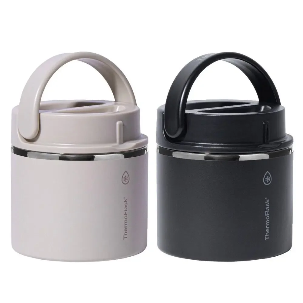 Thermos brand new