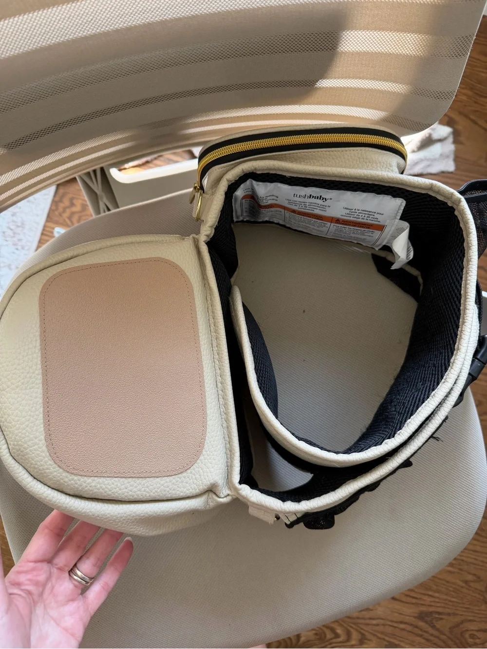 Tushbaby leather beige