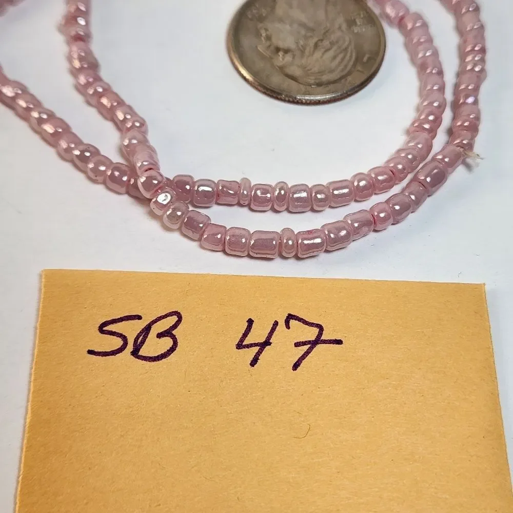 Beads see be bundle