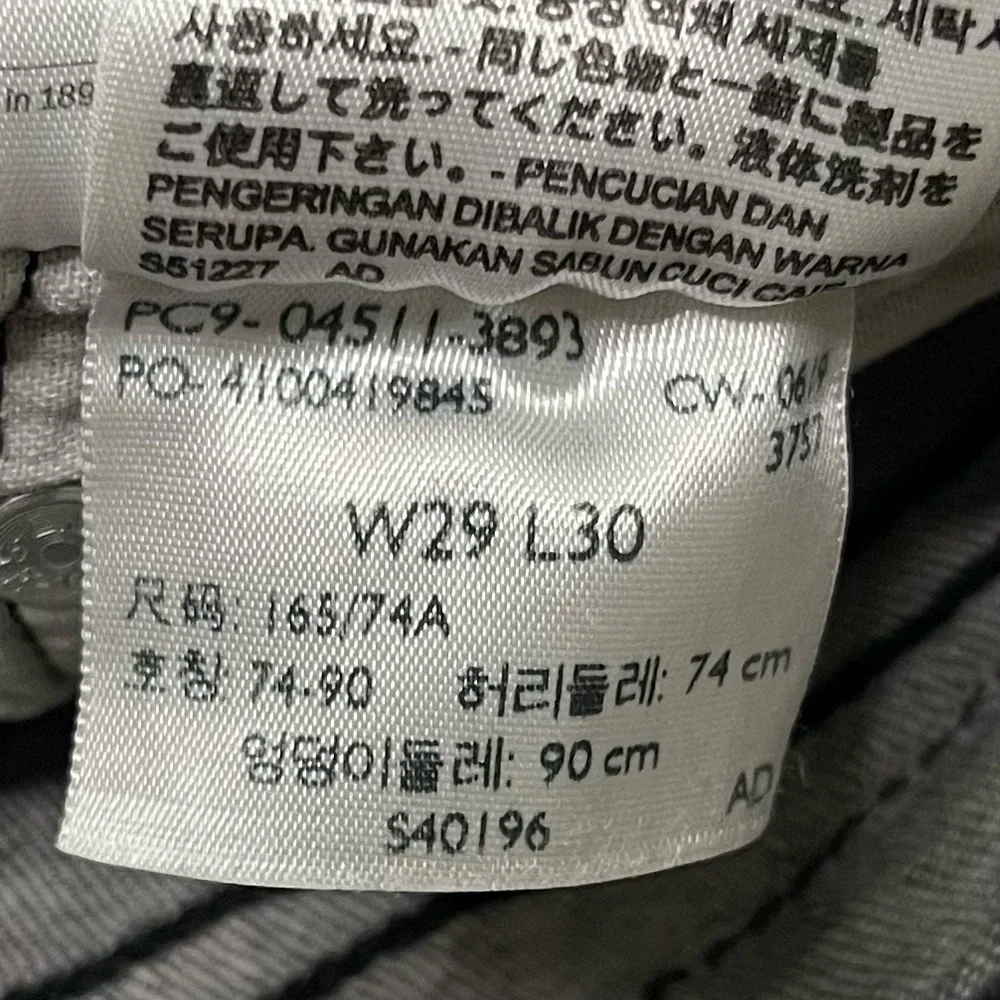 Levis brand levi