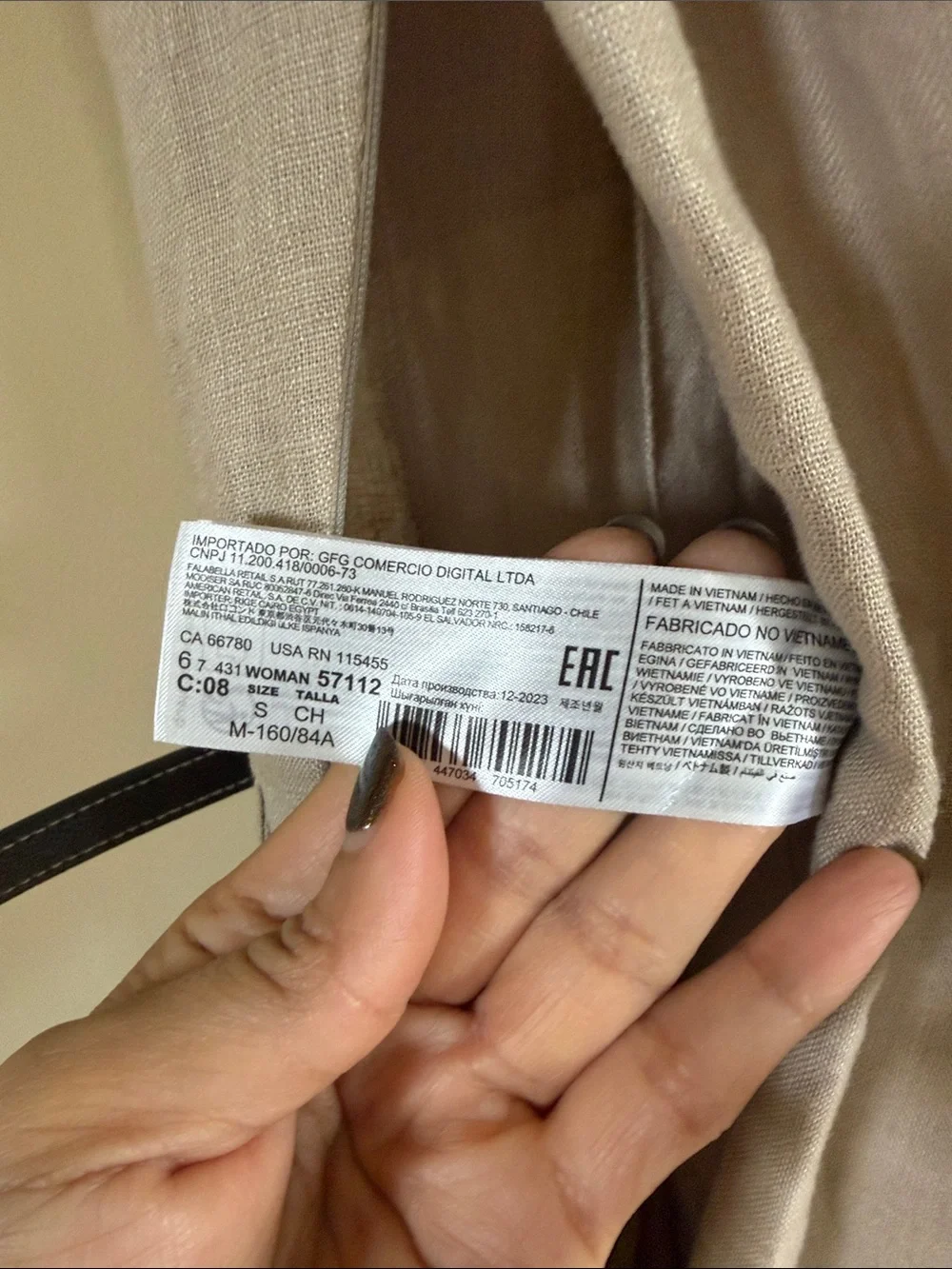 Mango mng beige