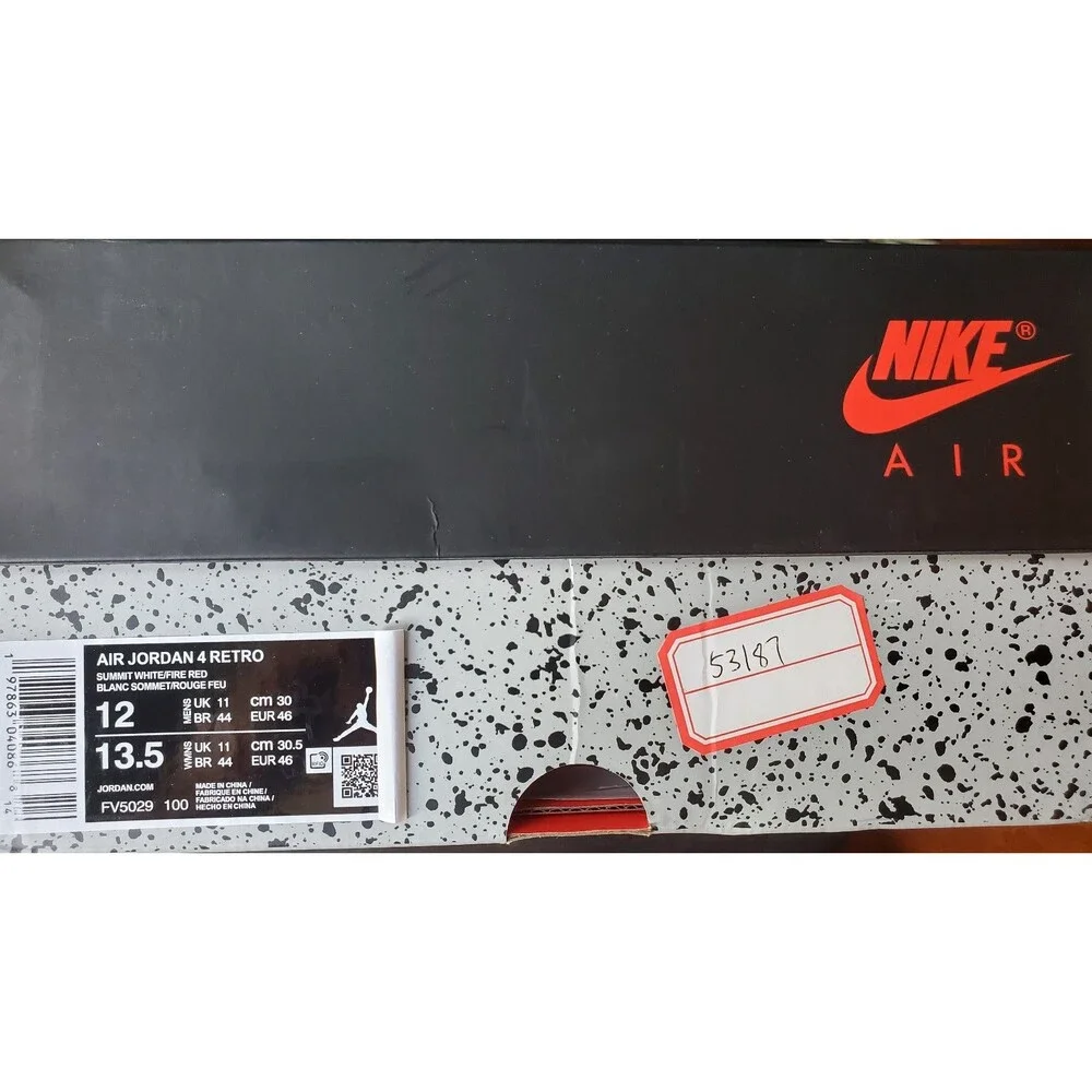 Jordan brand new