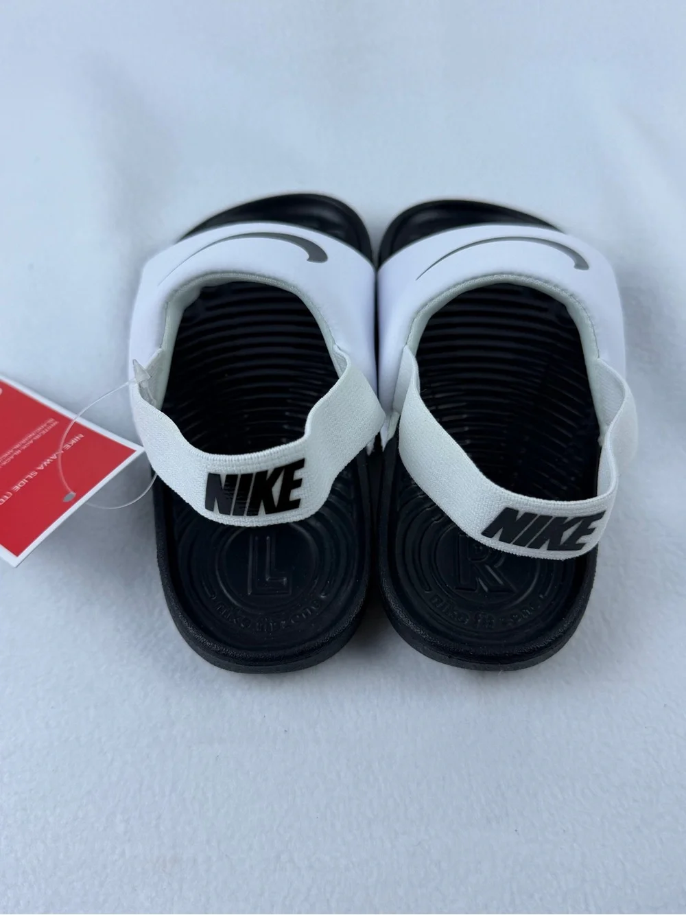 Nike get your