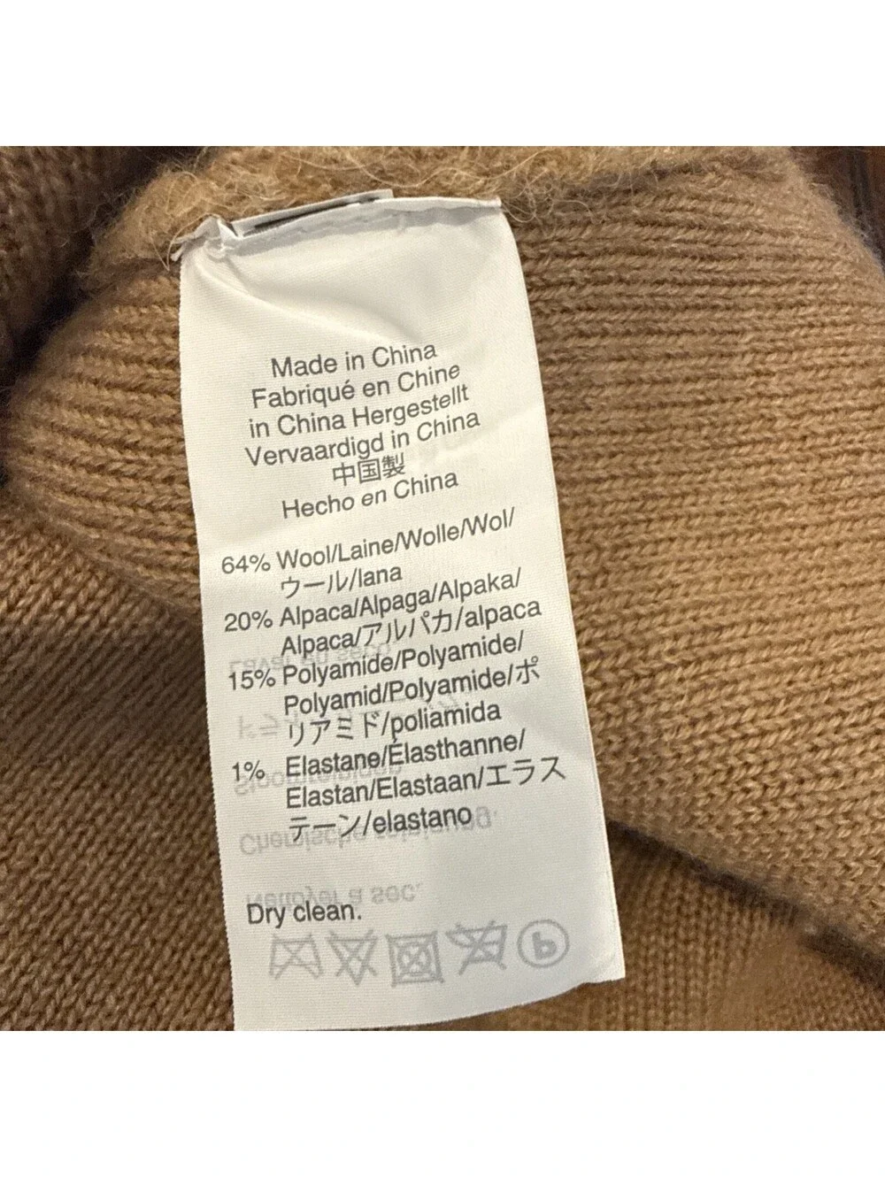 J. Crew crew collection
