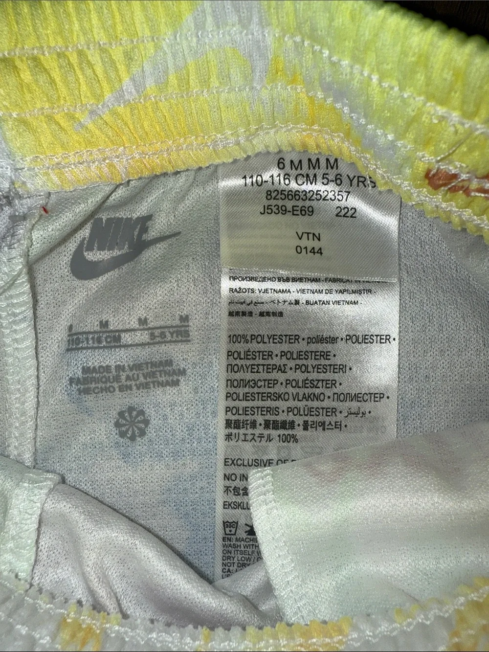 Nike brighten up